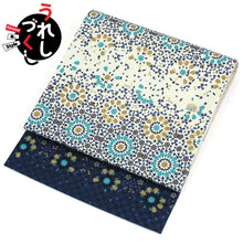 画像をギャラリービューアに読み込む, 京袋帯 お仕立て上がり 正絹 全通 星の降る森 ターコイズ