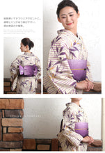 画像をギャラリービューアに読み込む, 半巾帯 《源氏物語》麻の葉×ぼかしグラデーション(薄紫/パープル)-礼357-