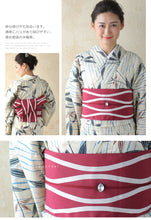 画像をギャラリービューアに読み込む, 半巾帯 《源氏物語》リバーシブル 立涌大×ぼかしグラデーション(赤/レッド)-礼353-