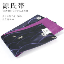 画像をギャラリービューアに読み込む, 半巾帯 《源氏物語》 芝と撫子(紫紺/パープルネイビー)-多361-