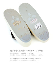 画像をギャラリービューアに読み込む, 草履 女性用 ハイムラヤオリジナル カジュアル草履 Lサイズ 日本製 小判型 クマムレース 小紋 紬 レディース着物履き物 合皮 クリーム色 ブラウン グレー