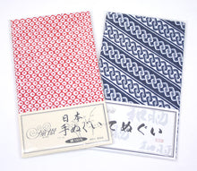 画像をギャラリービューアに読み込む, 手ぬぐい レトロ 小紋 日本製 綿100% 35×90cm 総柄小紋 古典柄 手拭い(7柄)