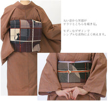 画像をギャラリービューアに読み込む, 京袋帯 お仕立て上がり 正絹 全通 かくれんぼネコ(ボルドー)