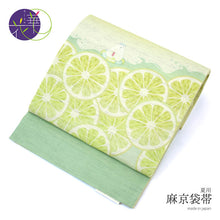 画像をギャラリービューアに読み込む, 京袋帯《召しませ華》お仕立て上がり 全通お太鼓柄 麻 イエロー グリーン レモンと浮き輪シロクマ レモネード アイス