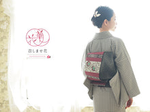 画像をギャラリービューアに読み込む, 《召しませ華》赤地に縞と花サラサ モダン更紗B リバーシブル半巾帯