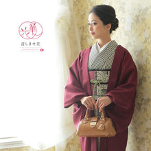 画像をギャラリービューアに読み込む, 《召しませ華》赤地に縞と花サラサ モダン更紗B リバーシブル半巾帯