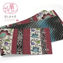 画像をギャラリービューアに読み込む, 《召しませ華》赤地に縞と花サラサ モダン更紗B リバーシブル半巾帯