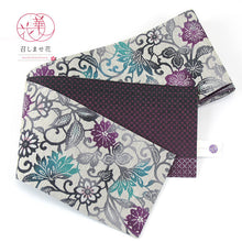 画像をギャラリービューアに読み込む, 半巾帯 《召しませ華》 紅型調 緑紫花唐草 和花更紗A(パープル)
