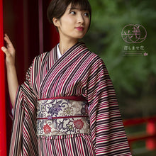 画像をギャラリービューアに読み込む, 半巾帯 《召しませ華》 紅型調 紫赤花唐草 和花更紗B(レッド)