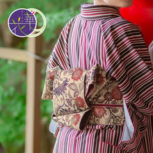 画像をギャラリービューアに読み込む, 半巾帯 《召しませ華》 紅型調 紫赤花唐草 和花更紗B(レッド)