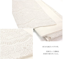 画像をギャラリービューアに読み込む, 半幅帯 小袋帯 大きいサイズ 細帯 カジュアル 綿混 リバーシブル半巾帯 ベージュ地にレース調花柄模様×白地に水面模様