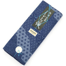 画像をギャラリービューアに読み込む, 阿波しじら織 着物 抜染 斜取り麻の葉よろけ縞 No.515