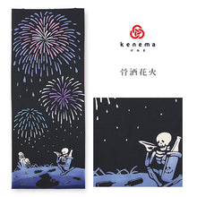 画像をギャラリービューアに読み込む, 手ぬぐい 無常「骨酒花火(こつざけはなび) 50156 」《kenema けねま》花火/お酒/髑髏/骸骨/ドクロ/手拭い/てぬぐい