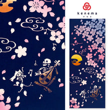 画像をギャラリービューアに読み込む, 手ぬぐい 無常「琵琶弾く白骨(びわひくしらほね) 51213」《kenema けねま》お花見/春/髑髏/骸骨/ドクロ/楽器/手拭い/てぬぐい