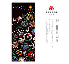 画像をギャラリービューアに読み込む, 手ぬぐい クリスマス「Ornament Tree(オーナメントツリー) 53362」《kenema けねま》黒/ブラック/クリスマスツリー/サンタクロース/手拭い/てぬぐい