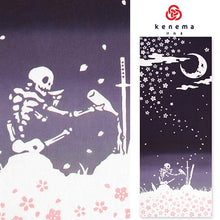 画像をギャラリービューアに読み込む, 手ぬぐい 無常「花酔骨(はなすいこつ) 800121」《kenema けねま》桜/さくら/春/髑髏/骸骨/ドクロ/お酒/三日月/手拭い/てぬぐい