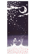 画像をギャラリービューアに読み込む, 手ぬぐい 無常「花酔骨(はなすいこつ) 800121」《kenema けねま》桜/さくら/春/髑髏/骸骨/ドクロ/お酒/三日月/手拭い/てぬぐい