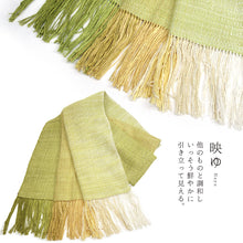 画像をギャラリービューアに読み込む, 結城紬 大判ショール 真綿 ストール フリンジショール 絹100% シルク100% 着物・洋服兼用 まわた 大判ショール ぼかし グラデーション 奥順『結城紬 真綿まとうショール 多色〔3色〕』