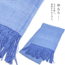 画像をギャラリービューアに読み込む, 結城紬 大判ショール 真綿 ストール フリンジショール 絹100% シルク100% 着物・洋服兼用 まわた 大判ショール 奥順『結城紬 真綿まとうショール 色無地〔5色〕』