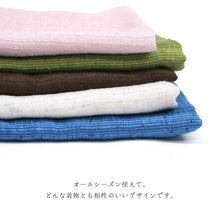 画像をギャラリービューアに読み込む, 結城紬 ショール 真綿 ストール フリンジショール 絹100% シルク100% 着物・洋服兼用 まわた ショール 奥順『結城紬 育てるショール 色無地〔5色〕』