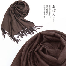 画像をギャラリービューアに読み込む, 結城紬 ショール 真綿 ストール フリンジショール 絹100% シルク100% 着物・洋服兼用 まわた ショール 奥順『結城紬 育てるショール 色無地〔5色〕』