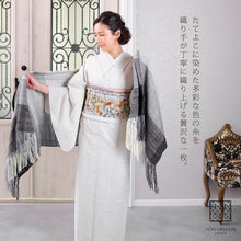 画像をギャラリービューアに読み込む, 奥順 結城紬 大判ショール 真綿 ストール フリンジショール 約65×182cm 絹100% シルク100% 着物・洋服兼用 まわた 大判ショール ぼかし グラデーション 奥順『真綿まとうショール 多色〔3色〕』