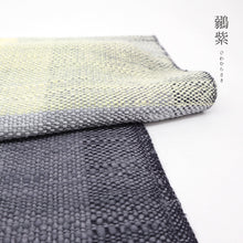 画像をギャラリービューアに読み込む, 奥順 結城紬 大判ショール 真綿 ストール フリンジショール 約65×182cm 絹100% シルク100% 着物・洋服兼用 まわた 大判ショール ぼかし グラデーション 奥順『真綿まとうショール 多色〔3色〕』