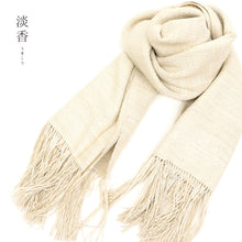 画像をギャラリービューアに読み込む, 奥順 結城紬 大判ショール 真綿 ストール フリンジショール 約65×182cm 絹100% シルク100% 着物・洋服兼用 まわた 大判ショール 奥順『真綿まとうショール 無地〔5色〕』