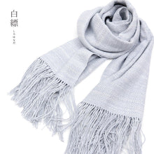 画像をギャラリービューアに読み込む, 奥順 結城紬 大判ショール 真綿 ストール フリンジショール 約65×182cm 絹100% シルク100% 着物・洋服兼用 まわた 大判ショール 奥順『真綿まとうショール 無地〔5色〕』