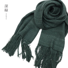 画像をギャラリービューアに読み込む, 奥順 結城紬 大判ショール 真綿 ストール フリンジショール 約65×182cm 絹100% シルク100% 着物・洋服兼用 まわた 大判ショール 奥順『真綿まとうショール 無地〔5色〕』