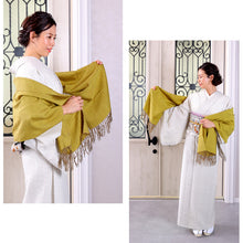 画像をギャラリービューアに読み込む, 奥順 結城紬 ショール 真綿 ストール フリンジショール 約45×175cm 絹100% シルク100% 着物・洋服兼用 まわた『結城紬 育てるショール〔5色〕』