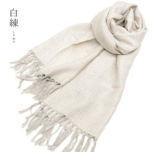 画像をギャラリービューアに読み込む, 奥順 結城紬 ショール 真綿 ストール フリンジショール 約45×175cm 絹100% シルク100% 着物・洋服兼用 まわた『結城紬 育てるショール〔5色〕』