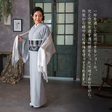 画像をギャラリービューアに読み込む, 奥順 結城紬 ショール 真綿 ストール フリンジショール 約42×175cm 絹100% シルク100% 着物・洋服兼用 まわた『結城紬 一年中ショール〔3色〕』