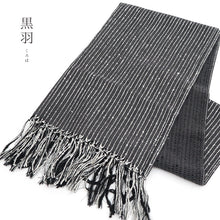 画像をギャラリービューアに読み込む, 奥順 結城紬 ショール 真綿 ストール フリンジショール 約42×175cm 絹100% シルク100% 着物・洋服兼用 まわた『結城紬 一年中ショール〔3色〕』