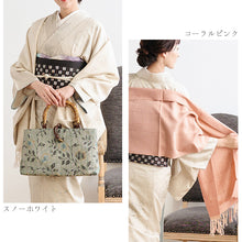 画像をギャラリービューアに読み込む, 奥順 結城紬 真綿 約45×175cm 絹100% 結城紬 育てるショール 縞・格子〔3色〕