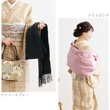 画像をギャラリービューアに読み込む, 奥順 結城紬 真綿 約45×175cm 絹100% 結城紬 育てるショール 無地〔3色〕