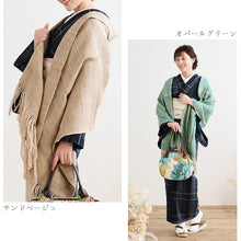 画像をギャラリービューアに読み込む, 奥順 結城紬 真綿 約65×182cm 絹100% 大判 結城紬 真綿まとうショール 無地〔5色〕