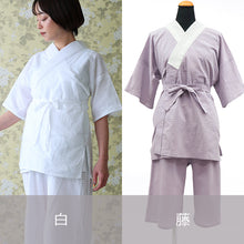 画像をギャラリービューアに読み込む, オリジナル半襦袢 半衿・衣紋抜き・紐付き 女性用 「高島ちぢみ」白・藤 〔M・L・2L〕