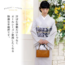 画像をギャラリービューアに読み込む, オリジナル半襦袢 半衿・衣紋抜き・紐付き 女性用 「高島ちぢみ」白・藤 〔M・L・2L〕