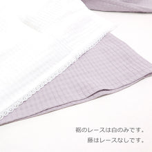画像をギャラリービューアに読み込む, オリジナル裾よけ ステテコ 女性用 「高島ちぢみ」白・藤 〔M・L・2L〕
