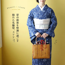 画像をギャラリービューアに読み込む, オリジナル裾よけ ステテコ 女性用 「高島ちぢみ」白・藤 〔M・L・2L〕