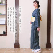 画像をギャラリービューアに読み込む, 阿波しじら織 着物 紺藍に白ベージュ絣重ね格子 No.104