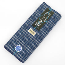 画像をギャラリービューアに読み込む, 阿波しじら織 着物 紺藍に白ベージュ絣重ね格子 No.104