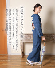 画像をギャラリービューアに読み込む, 阿波しじら織 着物 群青紺地に無地格子柄 No.306