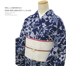 画像をギャラリービューアに読み込む, 阿波しじら織 着物 防抜染 鉄線と竜胆の花尽くし No.505