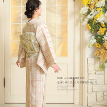画像をギャラリービューアに読み込む, 阿波しじら織 着物 生成り絣にざっくり赤黄格子 No.77