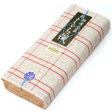 画像をギャラリービューアに読み込む, 阿波しじら織 着物 生成り絣にざっくり赤黄格子 No.77