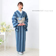 画像をギャラリービューアに読み込む, 阿波しじら織 着物 紺水色縦縞グラデーション No.98