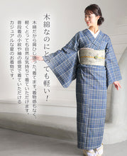 画像をギャラリービューアに読み込む, 阿波しじら織 着物 薄花色にクリーム変わり格子 No.9