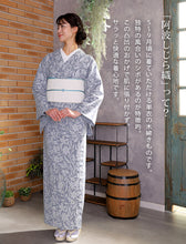 画像をギャラリービューアに読み込む, 阿波しじら織 着物 防抜染 グレー地 ぶどうと撫子 No.G01